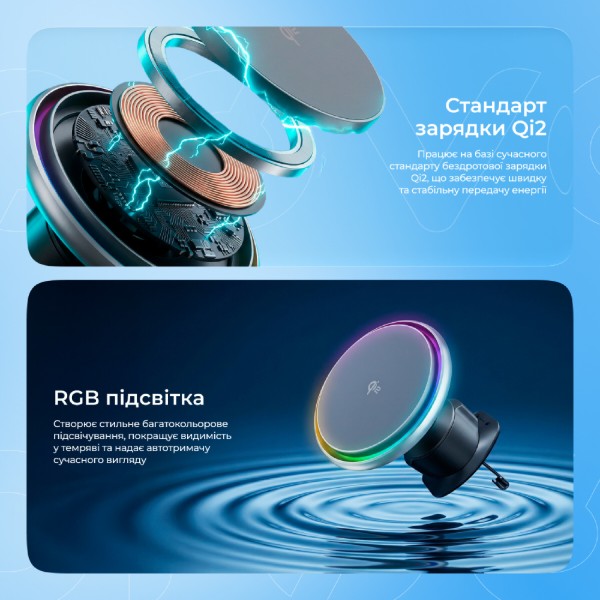 Фото - Автотримач з бездротовою зарядкою Proove IceCore QI2 15W Gray (WHIC15002003)